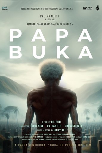 Poster of Papa Buka
