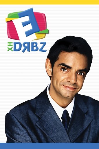 Poster of XHDRBZ