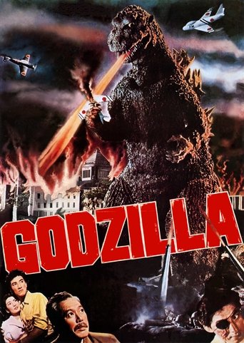 Poster of Godzilla