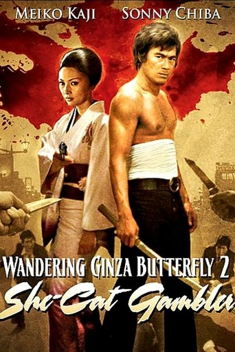 Poster of Wandering Ginza Butterfly: She-Cat Gambler