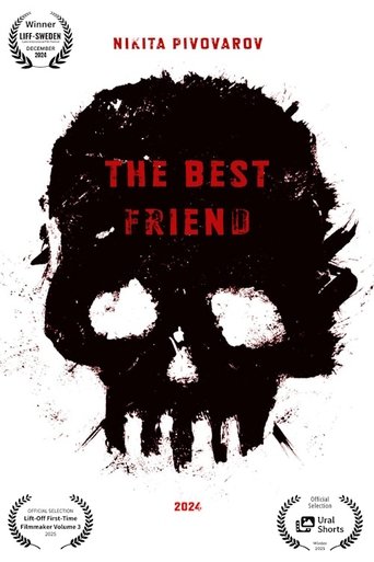 Poster of The Best Friend