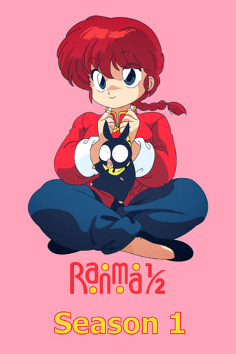 Portrait for Ranma ½ - Season 1