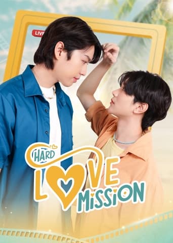 Poster of Hard Love Mission