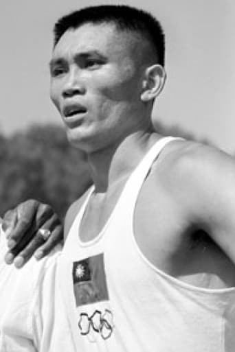 Portrait of C.K. Yang