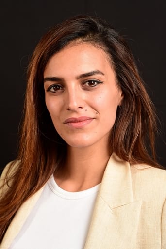 Portrait of Dina Amer