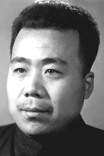 Portrait of Chunkui Tian