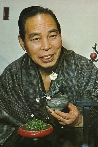 Portrait of Zeko Nakamura