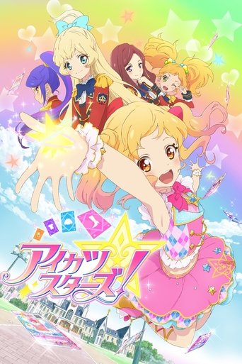 Poster of Aikatsu Stars!