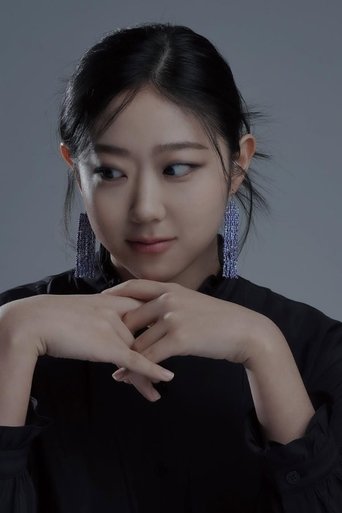 Portrait of Jung Eun Min