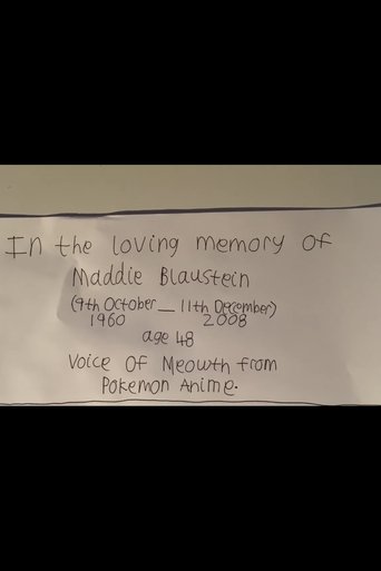 Poster of People Who Have Sadly Passed Away