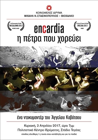 Poster of Encardia, η Πέτρα που Χορεύει