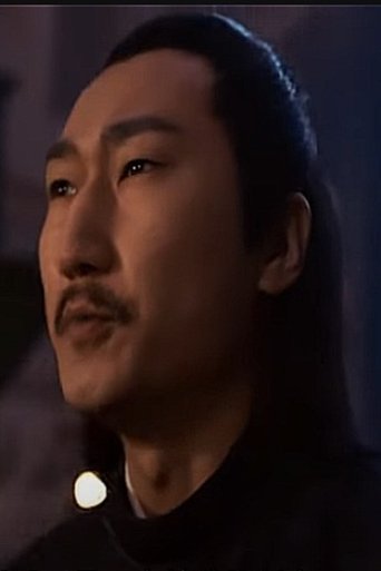 Portrait of Qier Ka