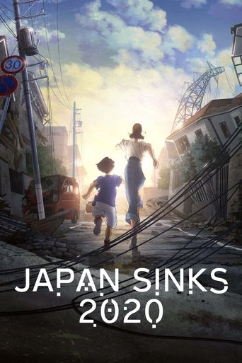 Portrait for Japan Sinks: 2020 - Japan Sinks: 2020