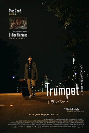 Poster of Trumpet