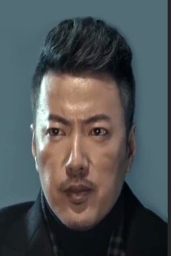 Portrait of Dang Hui