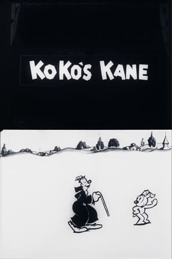 Poster of Koko’s Kane