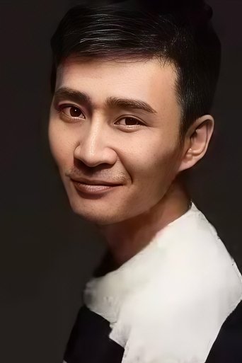 Portrait of Song Hao Feng