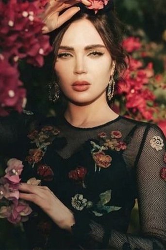 Portrait of Lina Diab