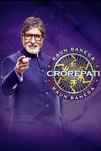Portrait for Kaun Banega Crorepati - Season 13