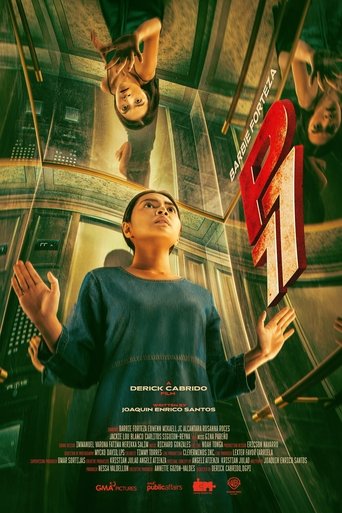 P77 Poster of P77