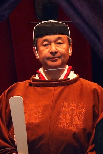 Poster of Enthronement Ceremony - October 22, 2019