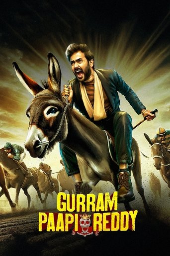 Gurram Paapi Reddy Poster of Gurram Paapi Reddy