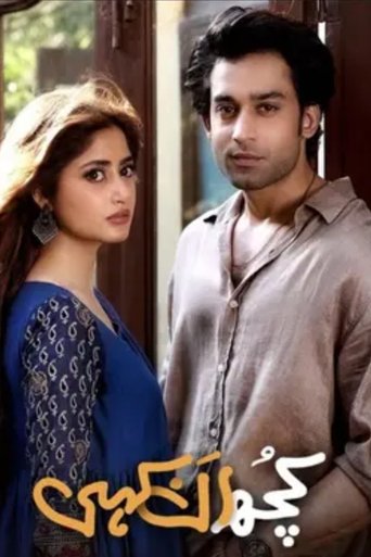 Poster of Kuch Ankahi