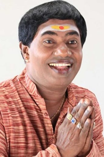 Portrait of Bonda Mani