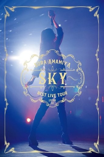 Poster of Sora Amamiya LIVE Tour 2022 "BEST LIVE TOUR -SKY-"