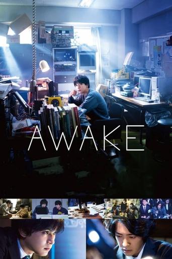 Poster of AWAKE