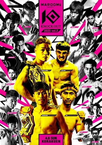 Poster of KNOCK OUT 2025 vol.2