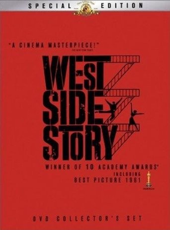 Poster of West Side Memories