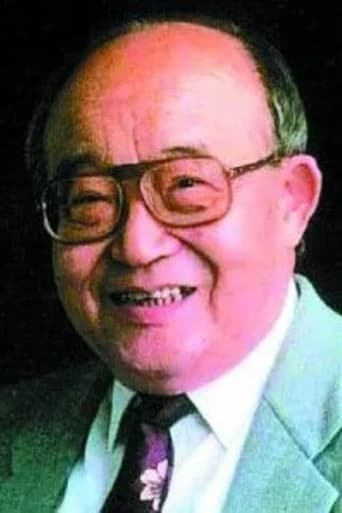 Portrait of Yu Qiao