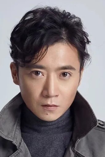 Portrait of Guo Chang