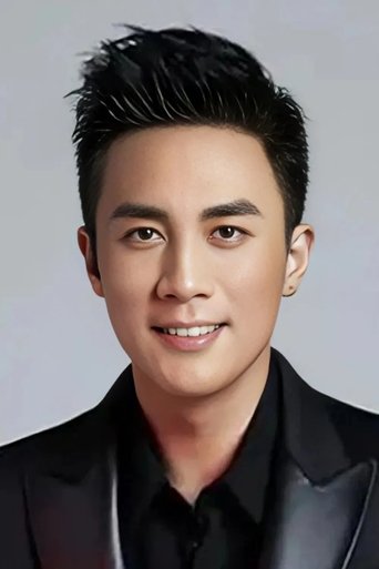 Portrait of Du Chun