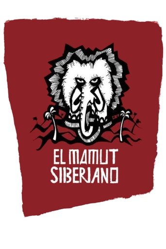 Poster of I Am Cuba, the Siberian Mammoth