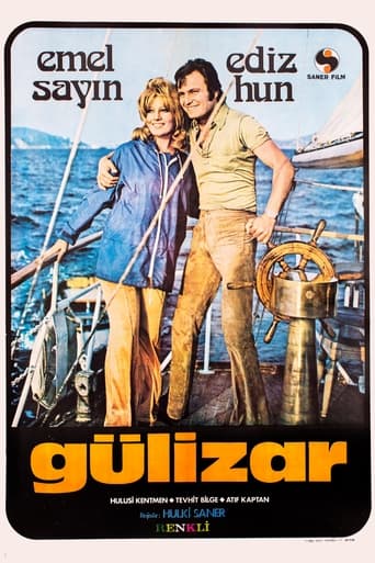 Poster of Gülizar