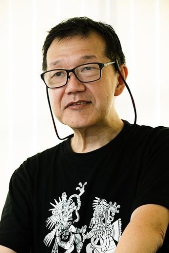 Portrait of Akitoshi Yokoyama