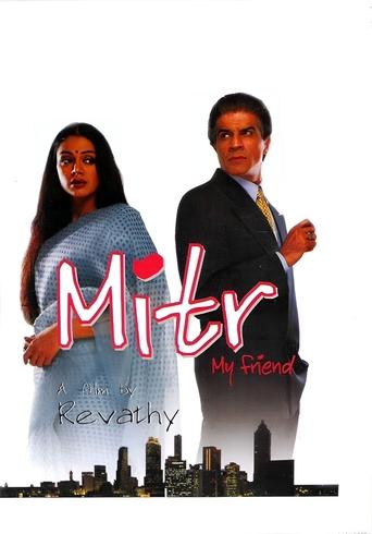 Poster of Mitr, My Friend