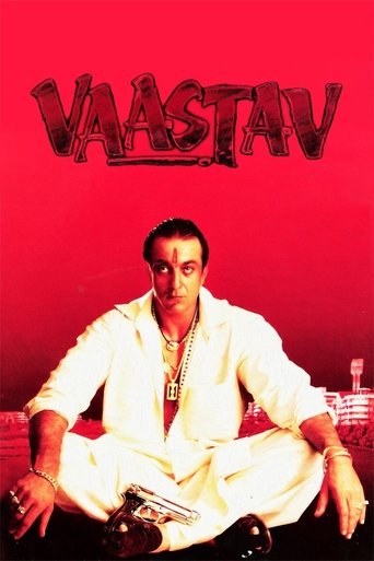 Poster of Vaastav