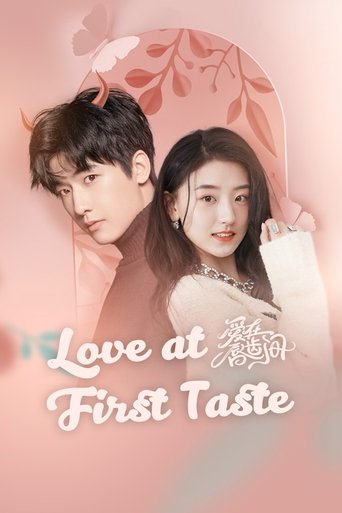 Poster of Love at First Taste