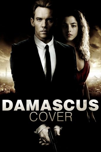 Poster of Damascus Cover