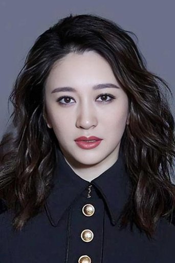 Portrait of Li Xiaoran