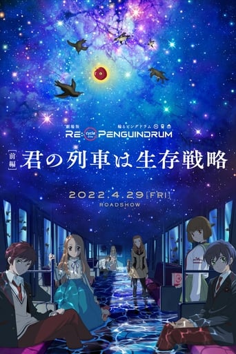 Poster of RE:cycle of the PENGUINDRUM Part 1: Your Train Is the Survival Tactic