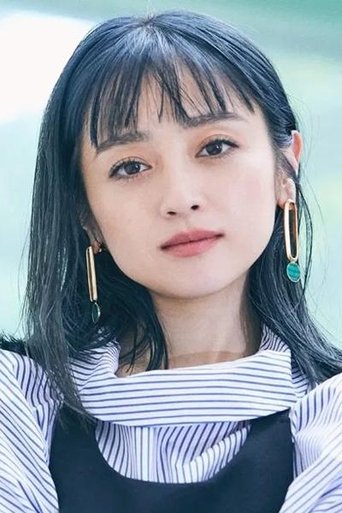 Portrait of Yumi Adachi