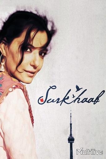 Poster of Surkhaab