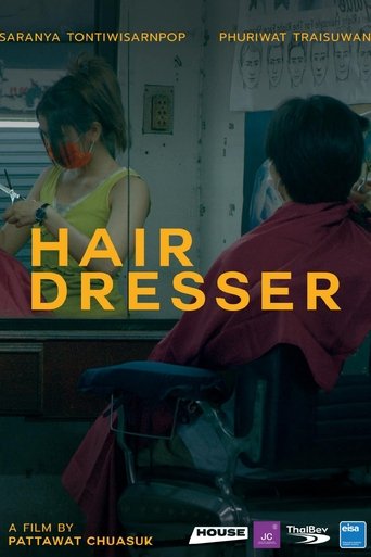 Poster of Hairdresser