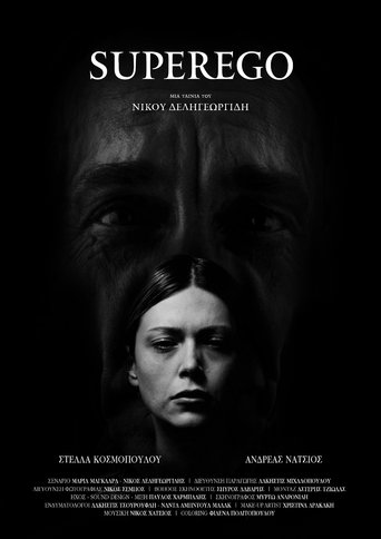 Poster of Superego