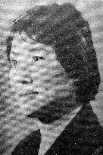 Portrait of Yuwen Zhu