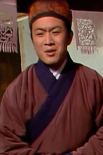 Portrait of Liu Xin